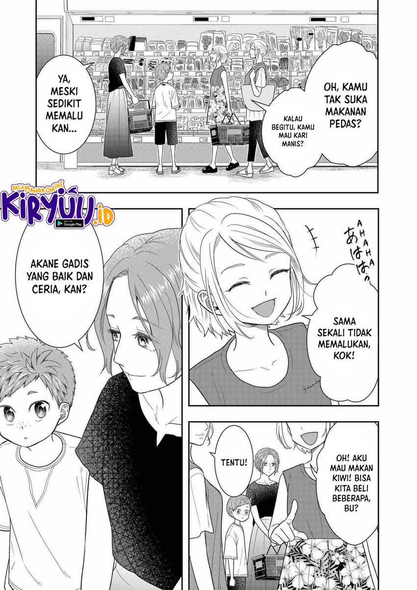 Me and My Gangster Neighbour Chapter 28 - halaman 6