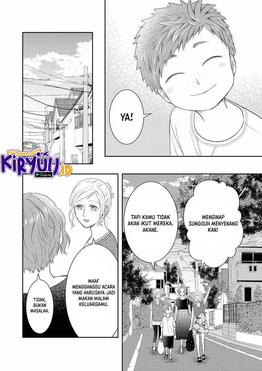 Me and My Gangster Neighbour Chapter 28 - halaman 7