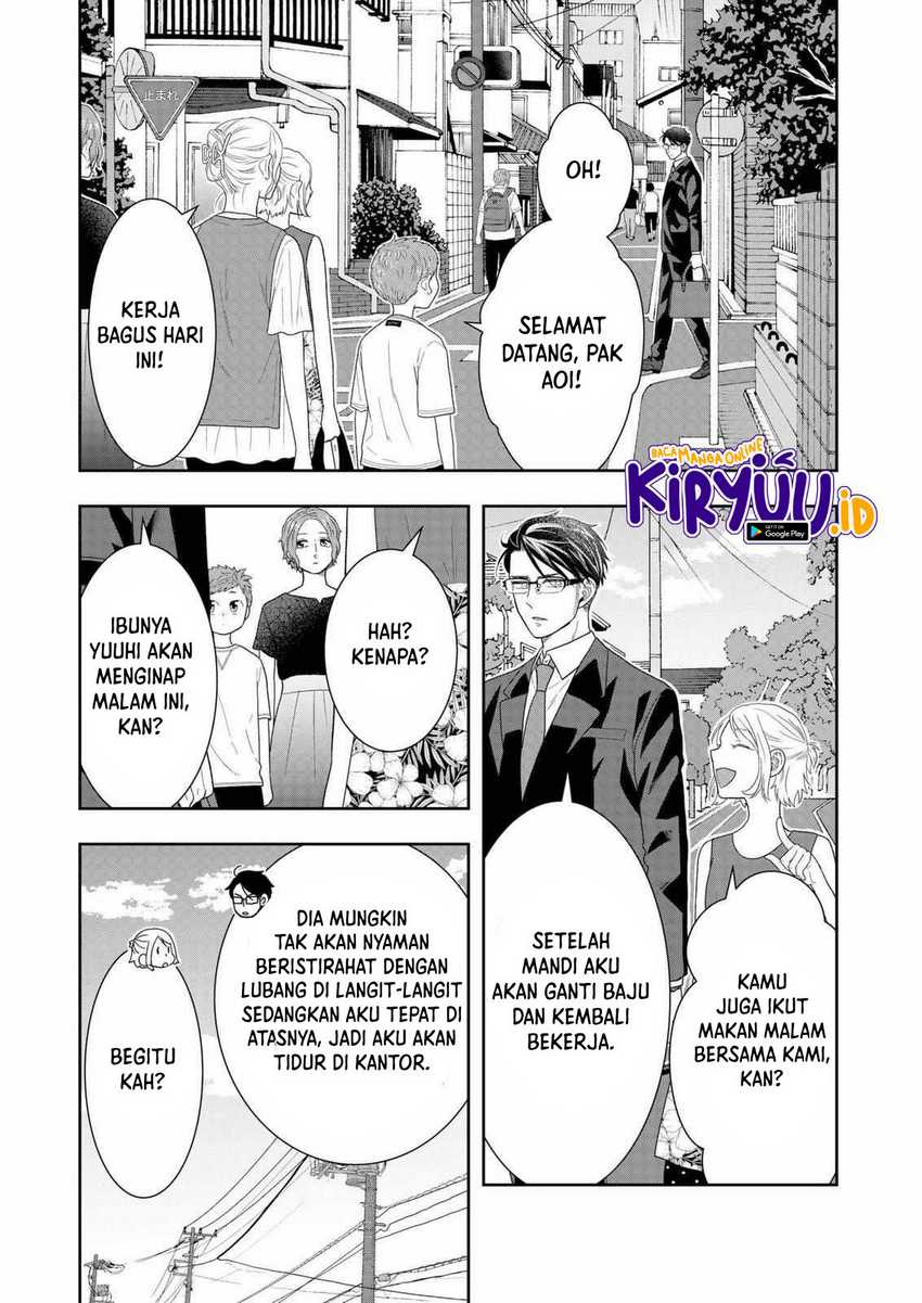 Me and My Gangster Neighbour Chapter 28 - halaman 8