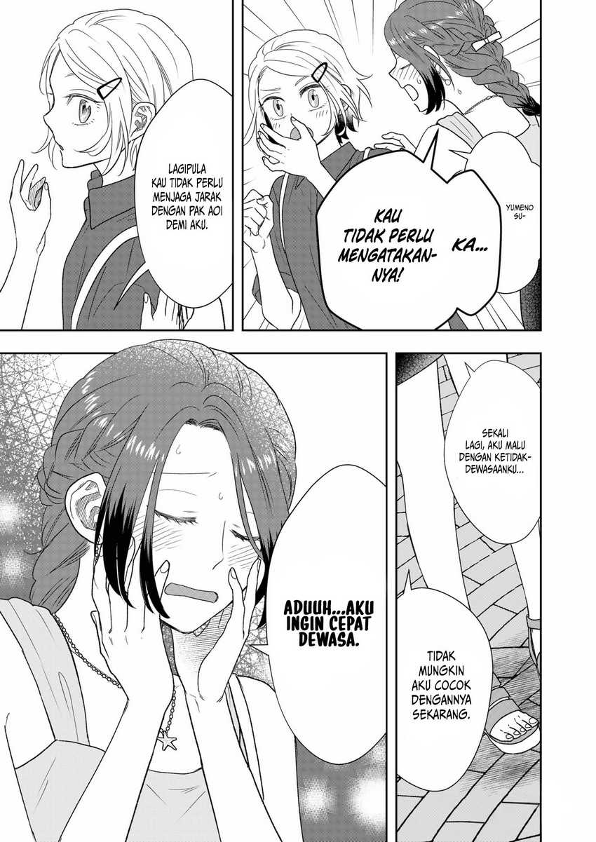Me and My Gangster Neighbour Chapter 29 - halaman 20