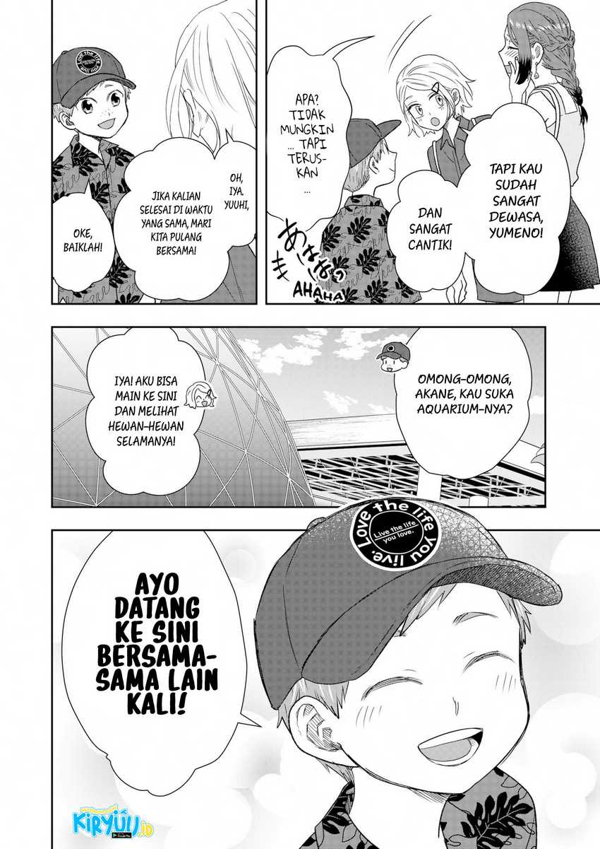Me and My Gangster Neighbour Chapter 29 - halaman 21