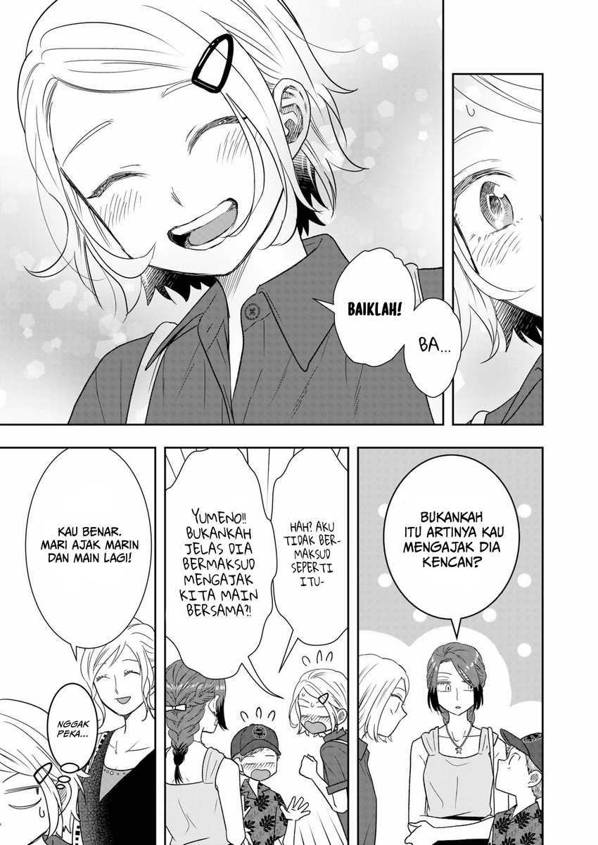 Me and My Gangster Neighbour Chapter 29 - halaman 22