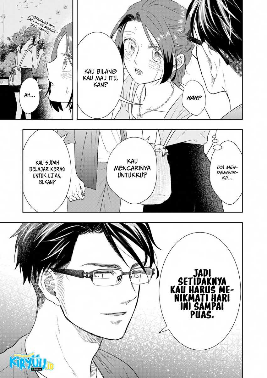 Me and My Gangster Neighbour Chapter 29 - halaman 24