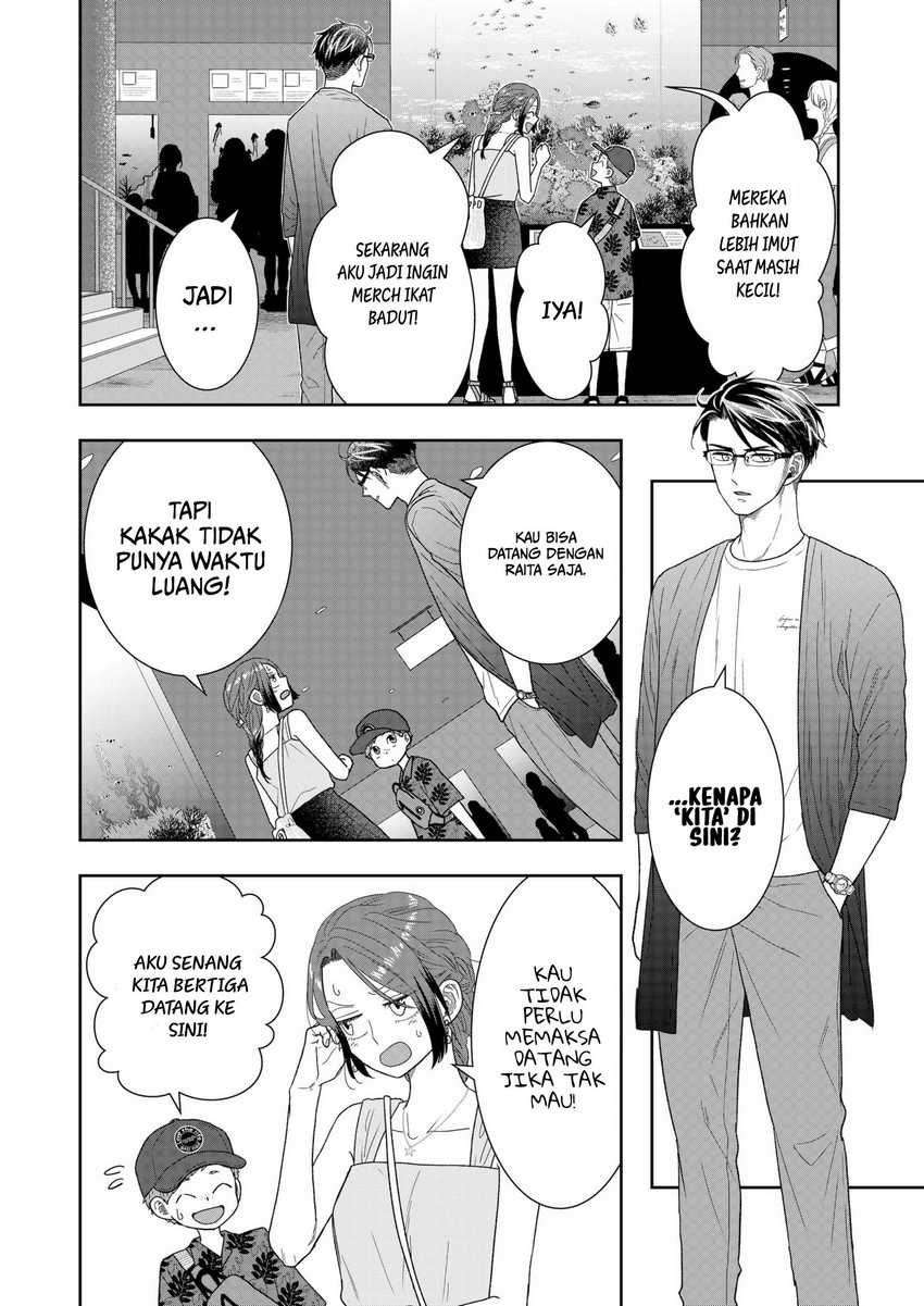Me and My Gangster Neighbour Chapter 29 - halaman 3
