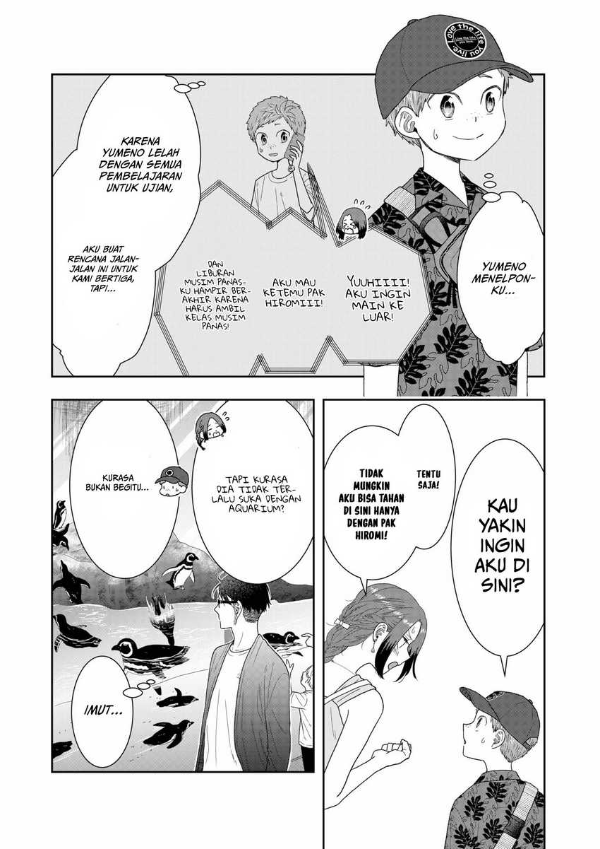 Me and My Gangster Neighbour Chapter 29 - halaman 4
