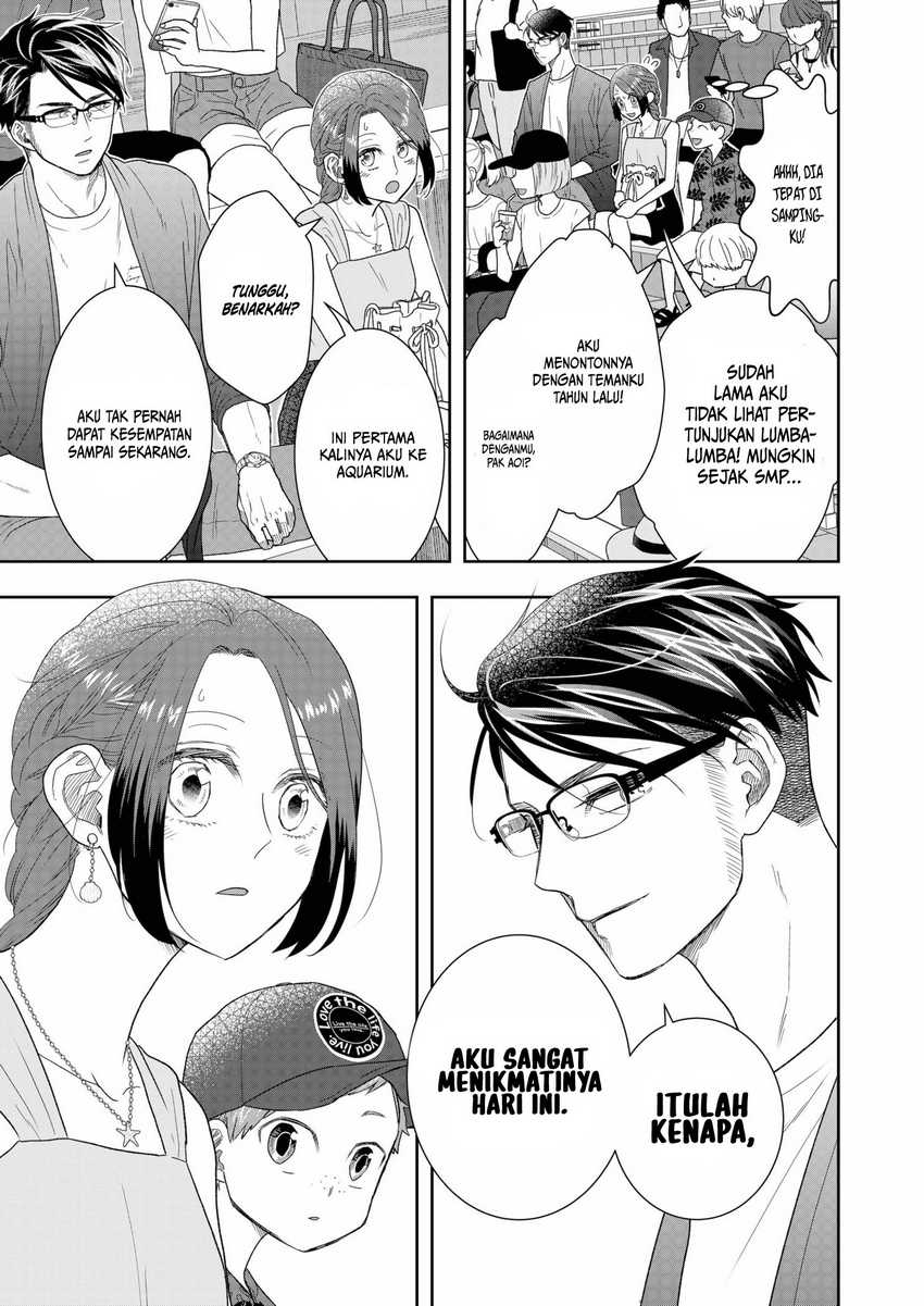 Me and My Gangster Neighbour Chapter 29 - halaman 6