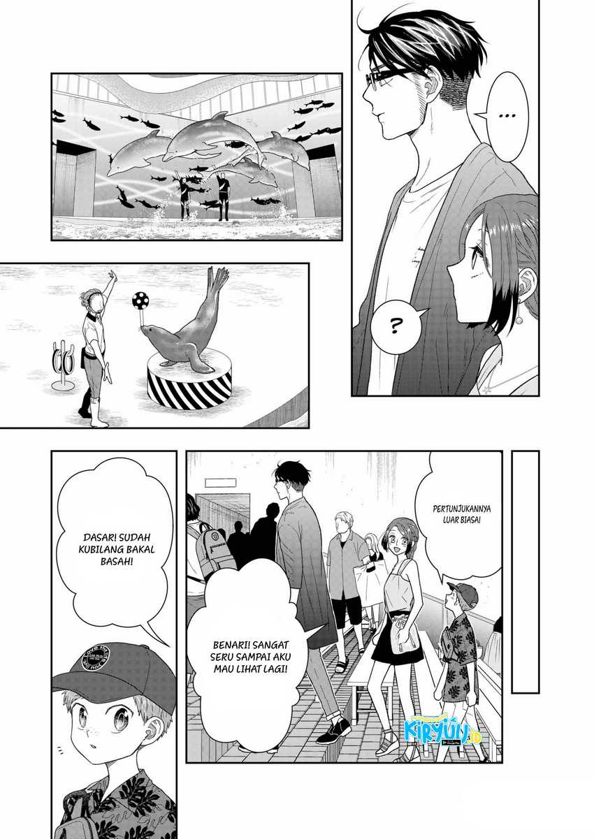 Me and My Gangster Neighbour Chapter 29 - halaman 8
