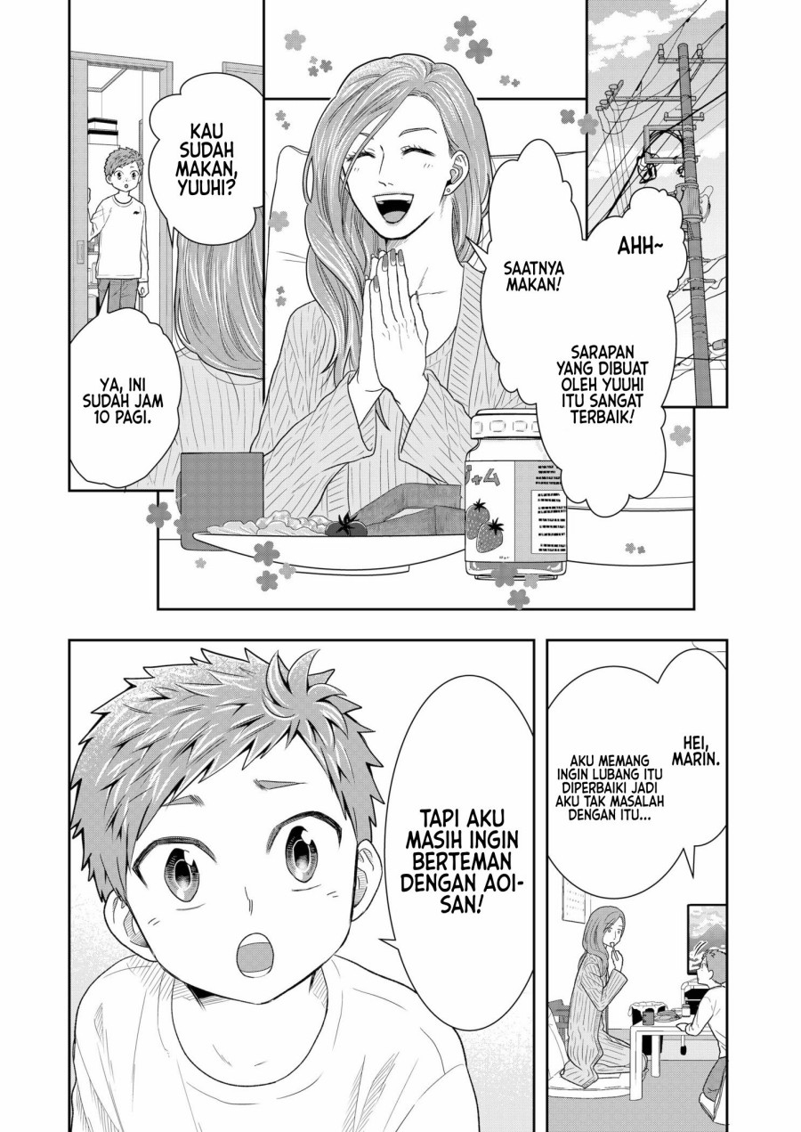 Me and My Gangster Neighbour Chapter 3 - halaman 11
