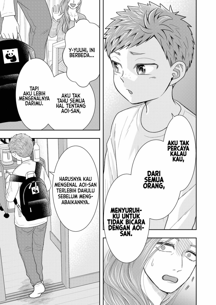 Me and My Gangster Neighbour Chapter 3 - halaman 14
