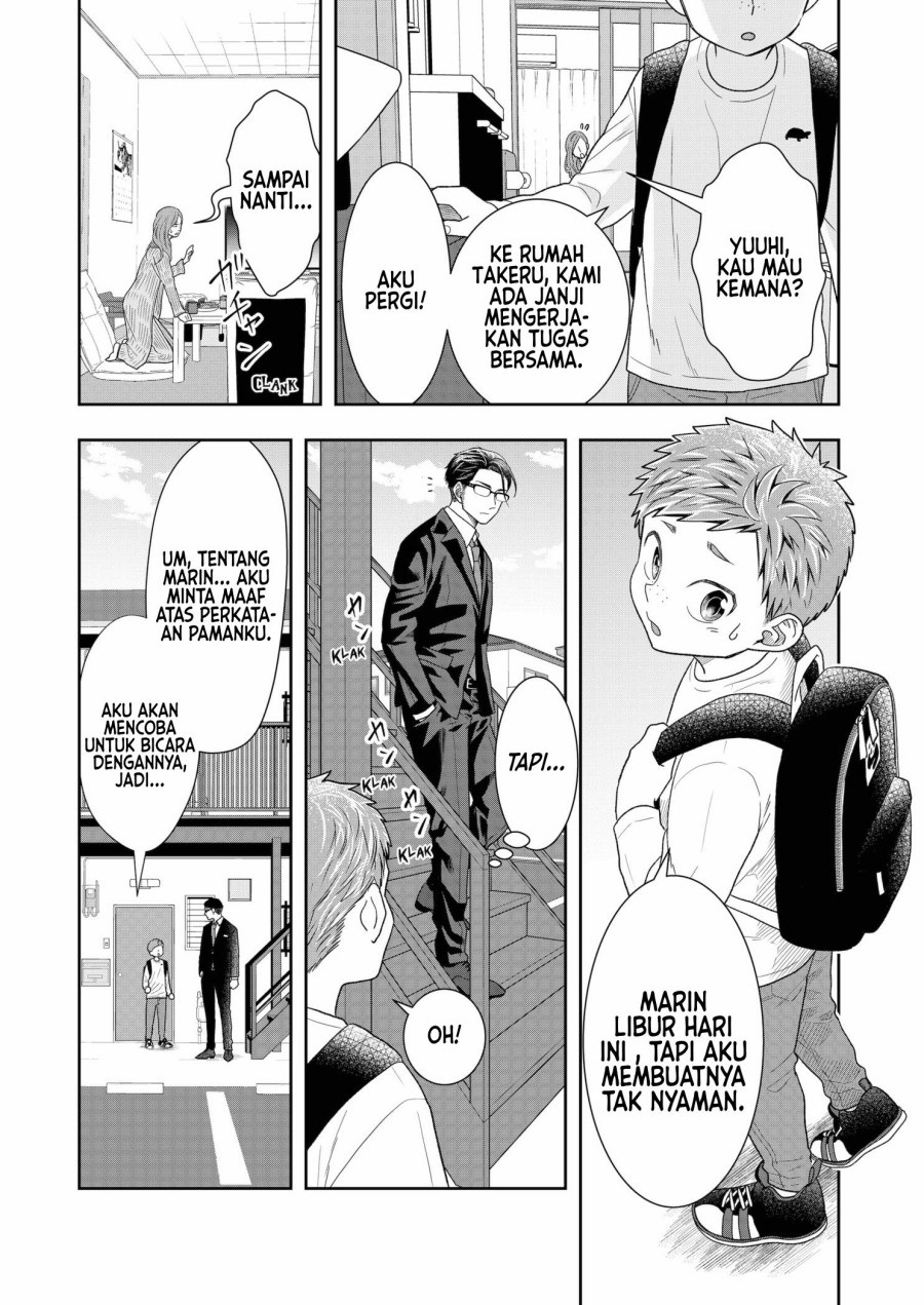 Me and My Gangster Neighbour Chapter 3 - halaman 15