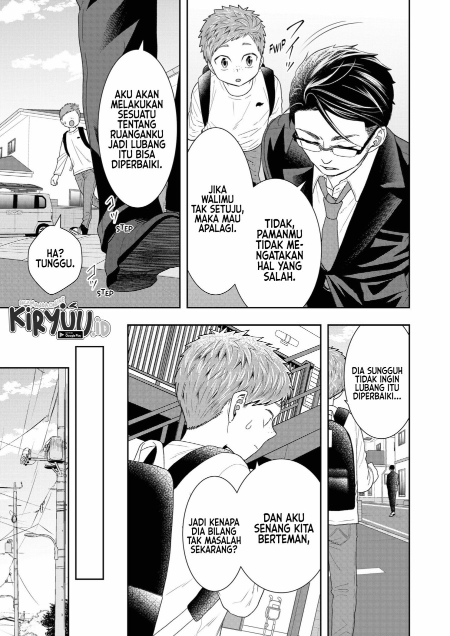 Me and My Gangster Neighbour Chapter 3 - halaman 16