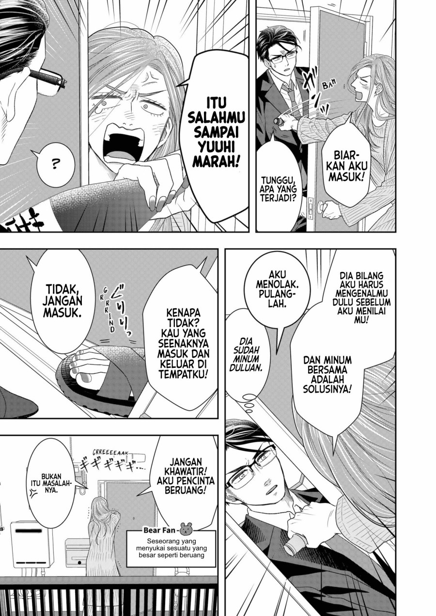 Me and My Gangster Neighbour Chapter 3 - halaman 18