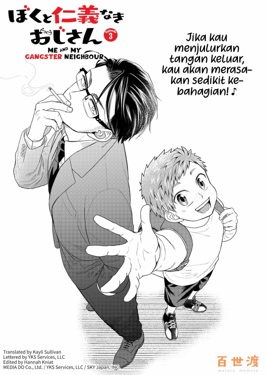 Me and My Gangster Neighbour Chapter 3 - halaman 2