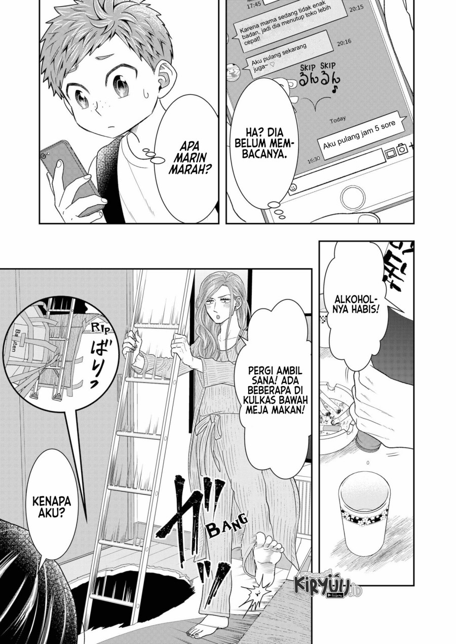 Me and My Gangster Neighbour Chapter 3 - halaman 22