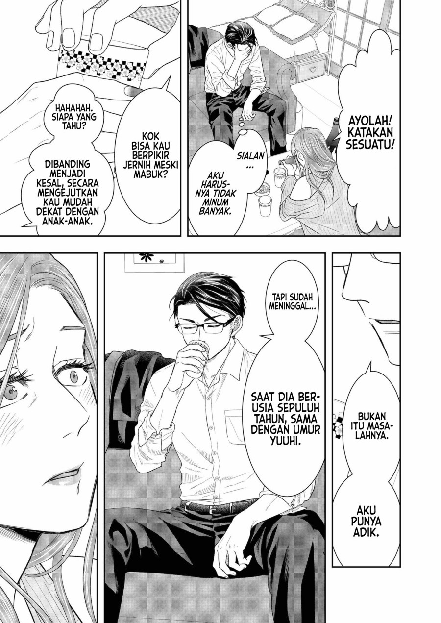 Me and My Gangster Neighbour Chapter 3 - halaman 26