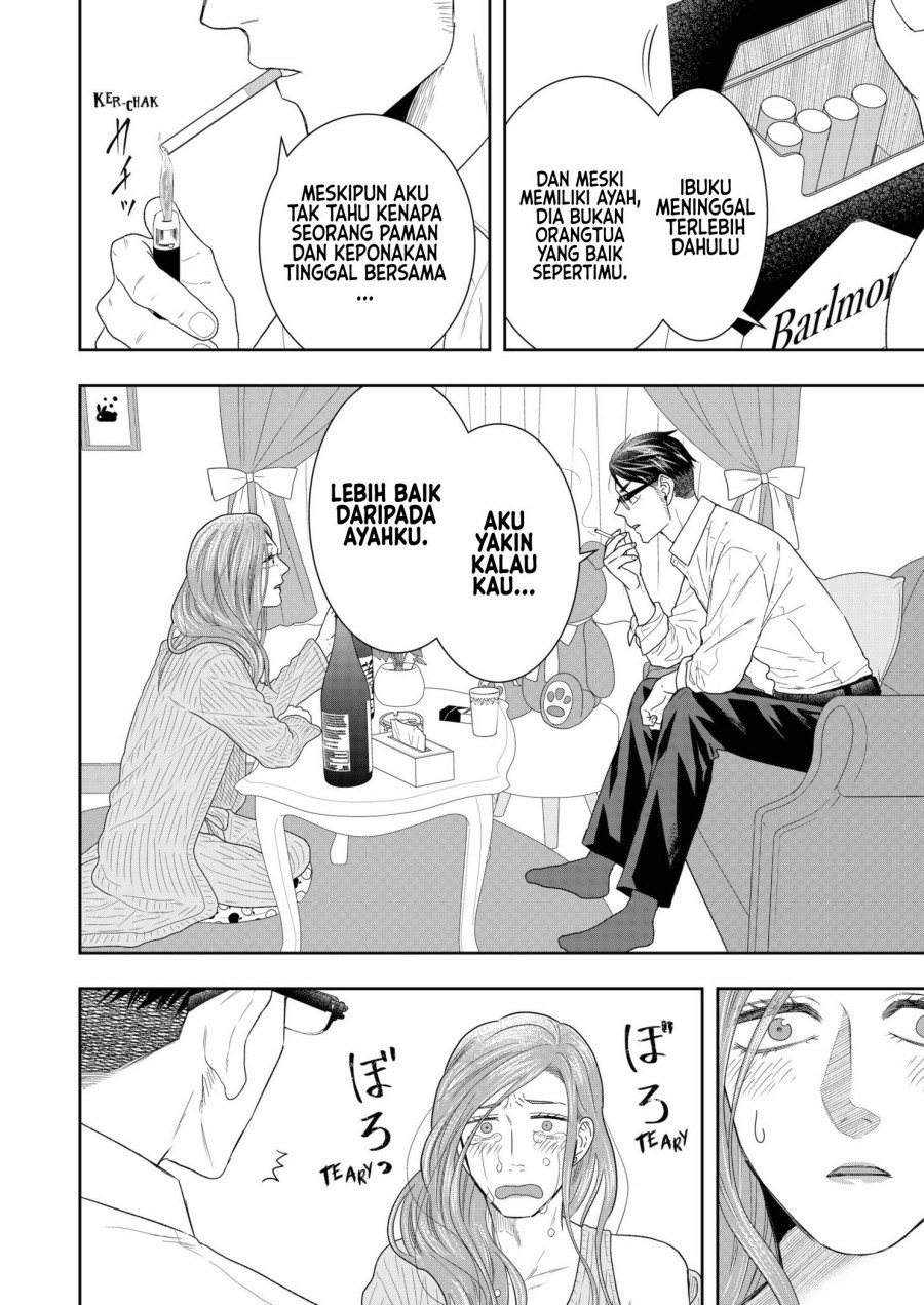 Me and My Gangster Neighbour Chapter 3 - halaman 27