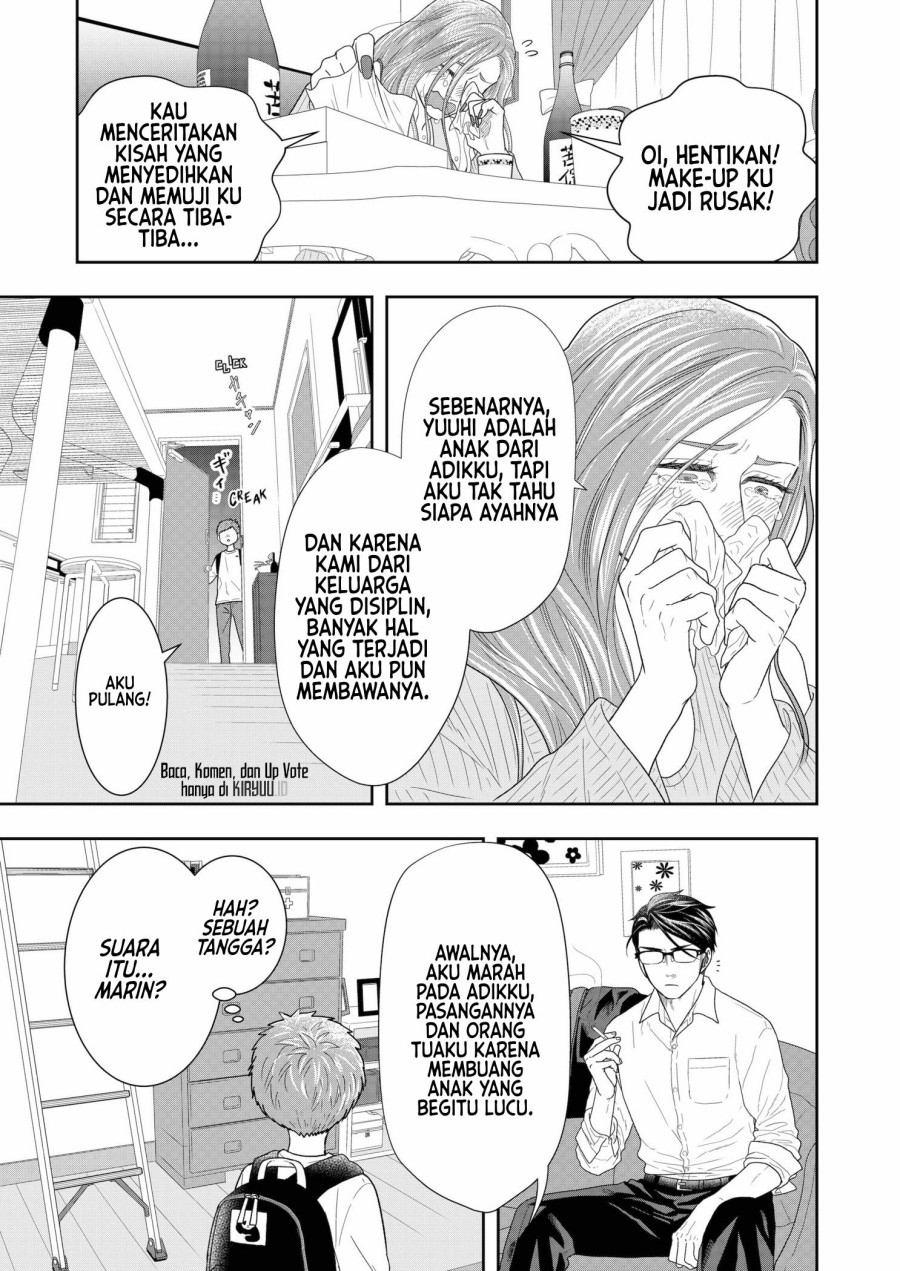Me and My Gangster Neighbour Chapter 3 - halaman 28