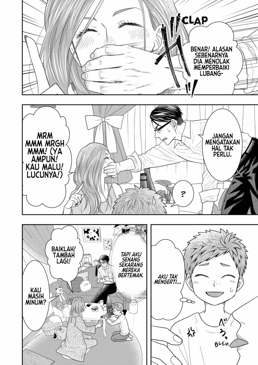 Me and My Gangster Neighbour Chapter 3 - halaman 35