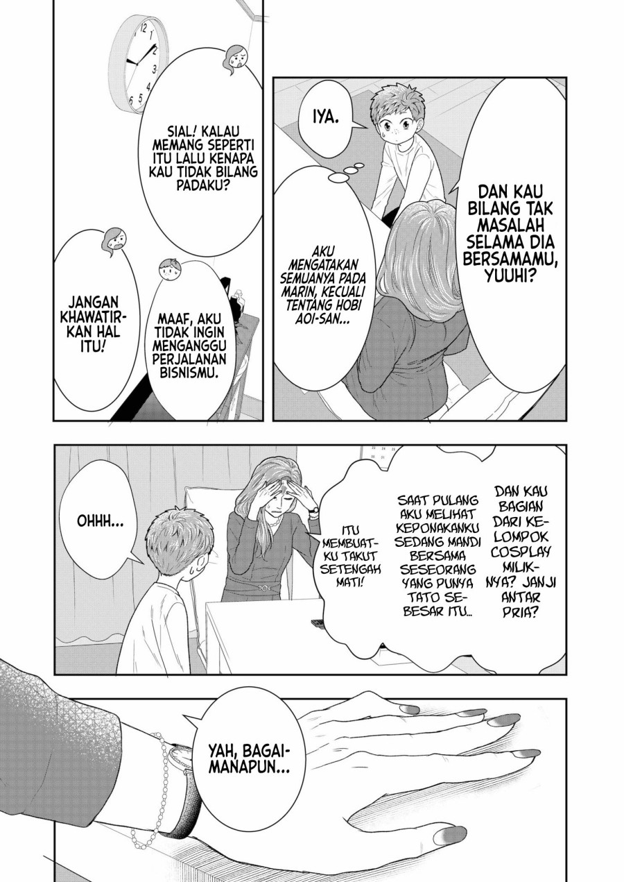 Me and My Gangster Neighbour Chapter 3 - halaman 6