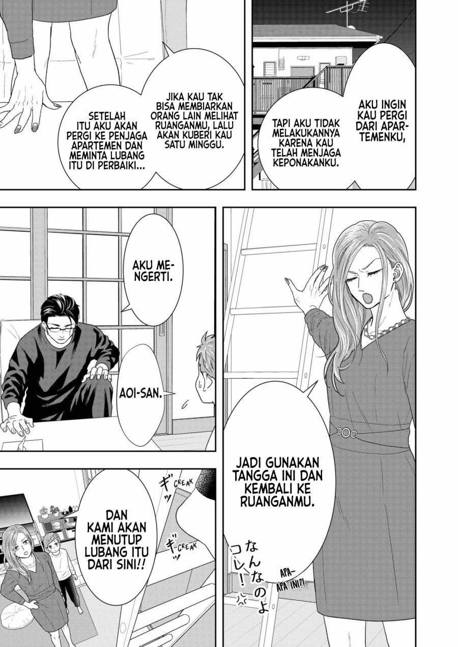 Me and My Gangster Neighbour Chapter 3 - halaman 8