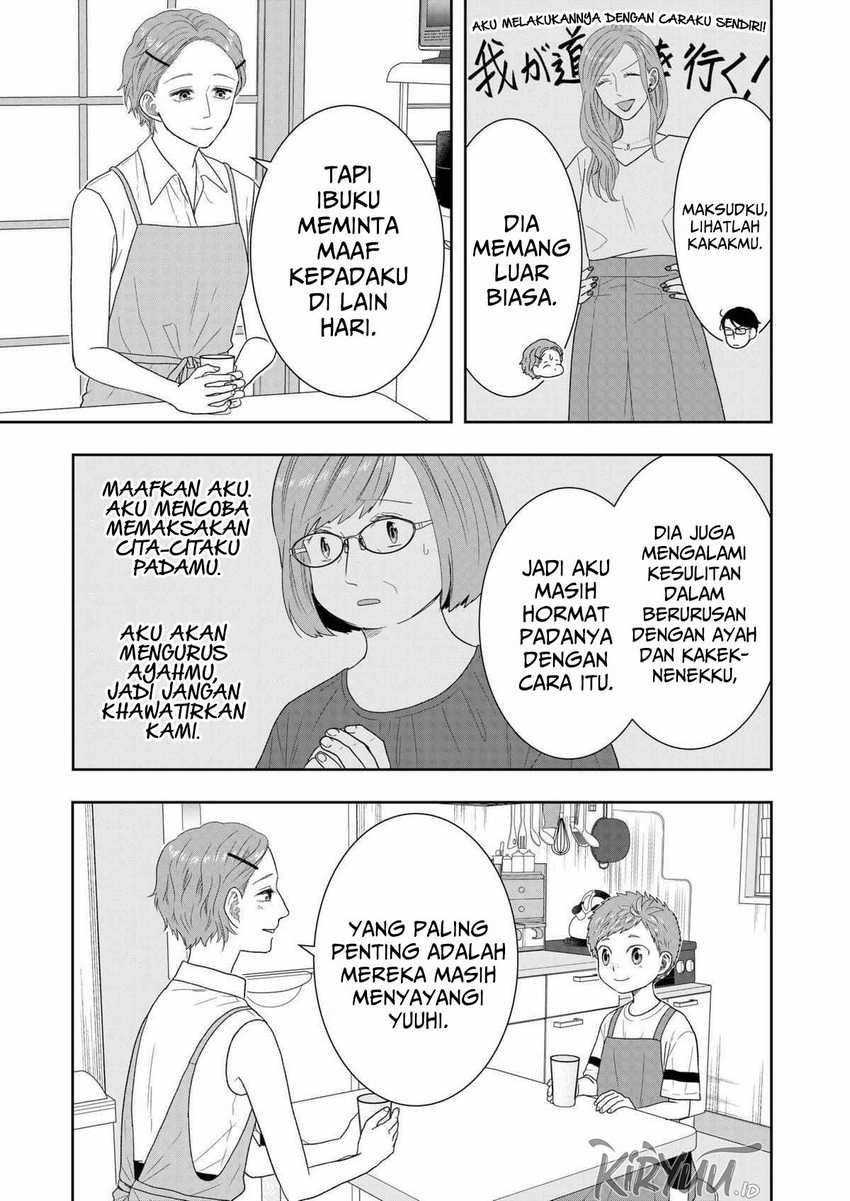 Me and My Gangster Neighbour Chapter 30 - halaman 10