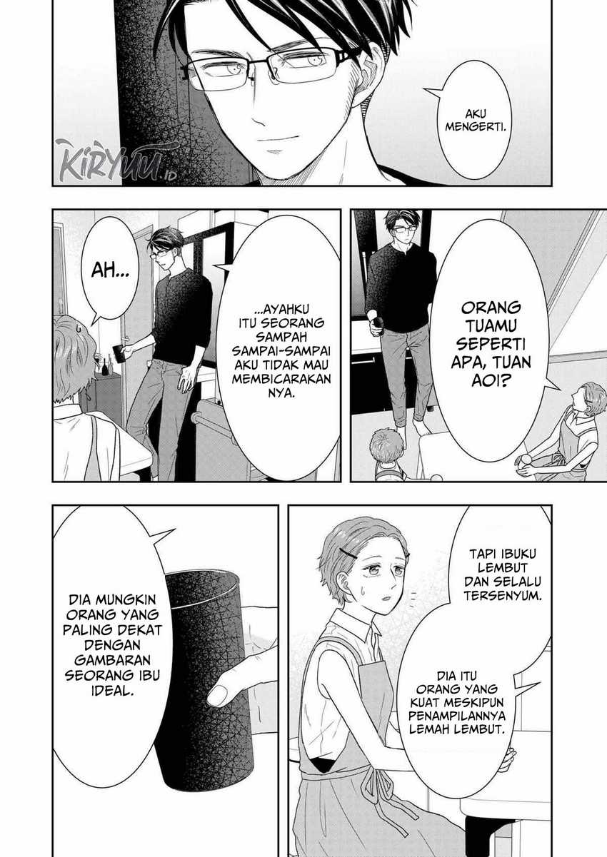 Me and My Gangster Neighbour Chapter 30 - halaman 11