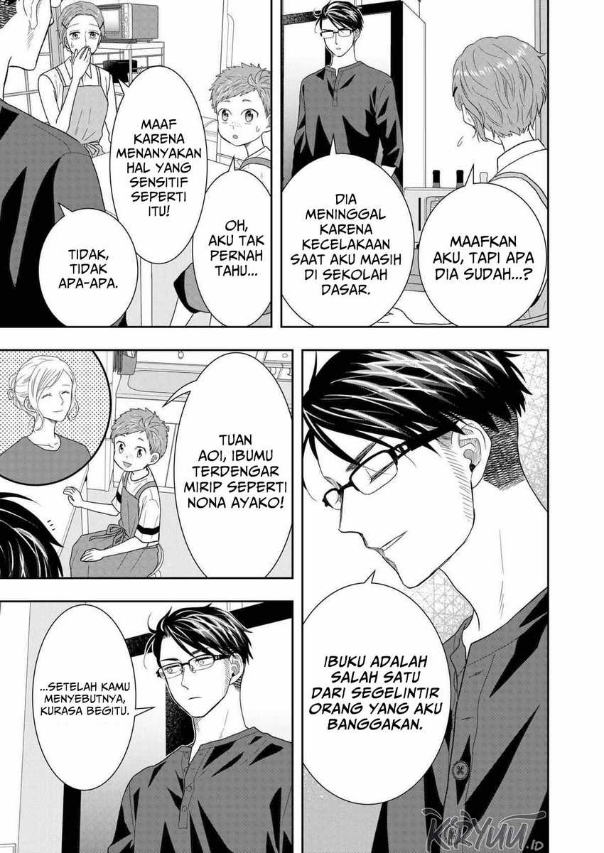 Me and My Gangster Neighbour Chapter 30 - halaman 12