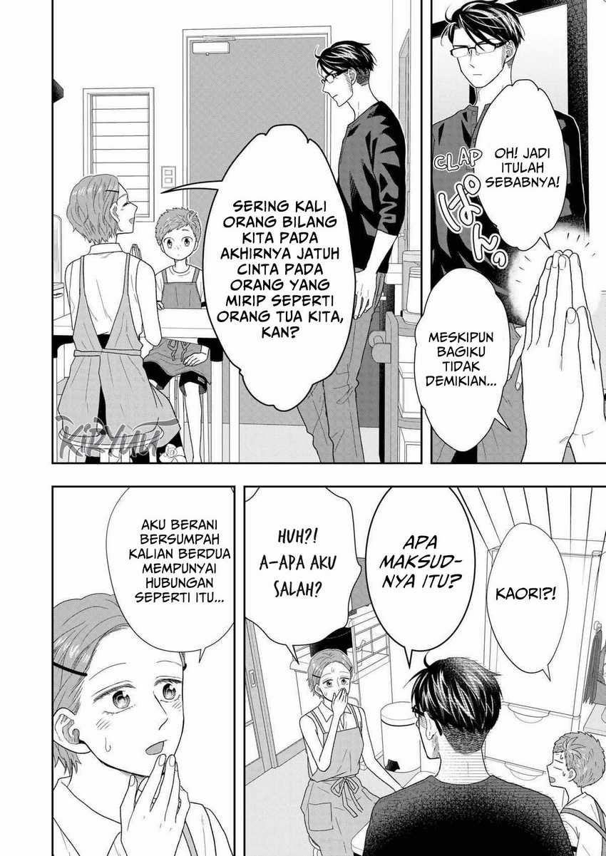 Me and My Gangster Neighbour Chapter 30 - halaman 13