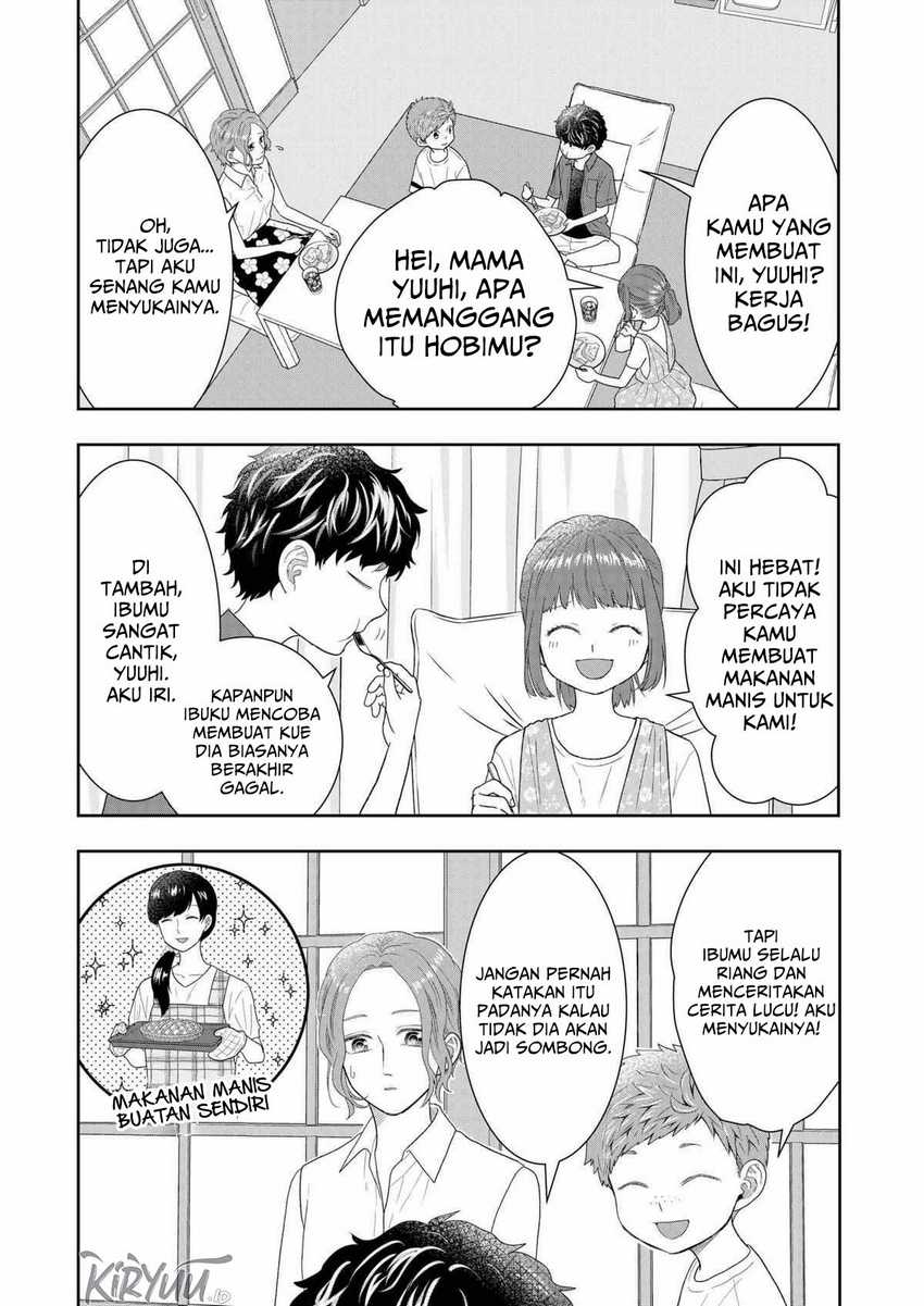 Me and My Gangster Neighbour Chapter 30 - halaman 17
