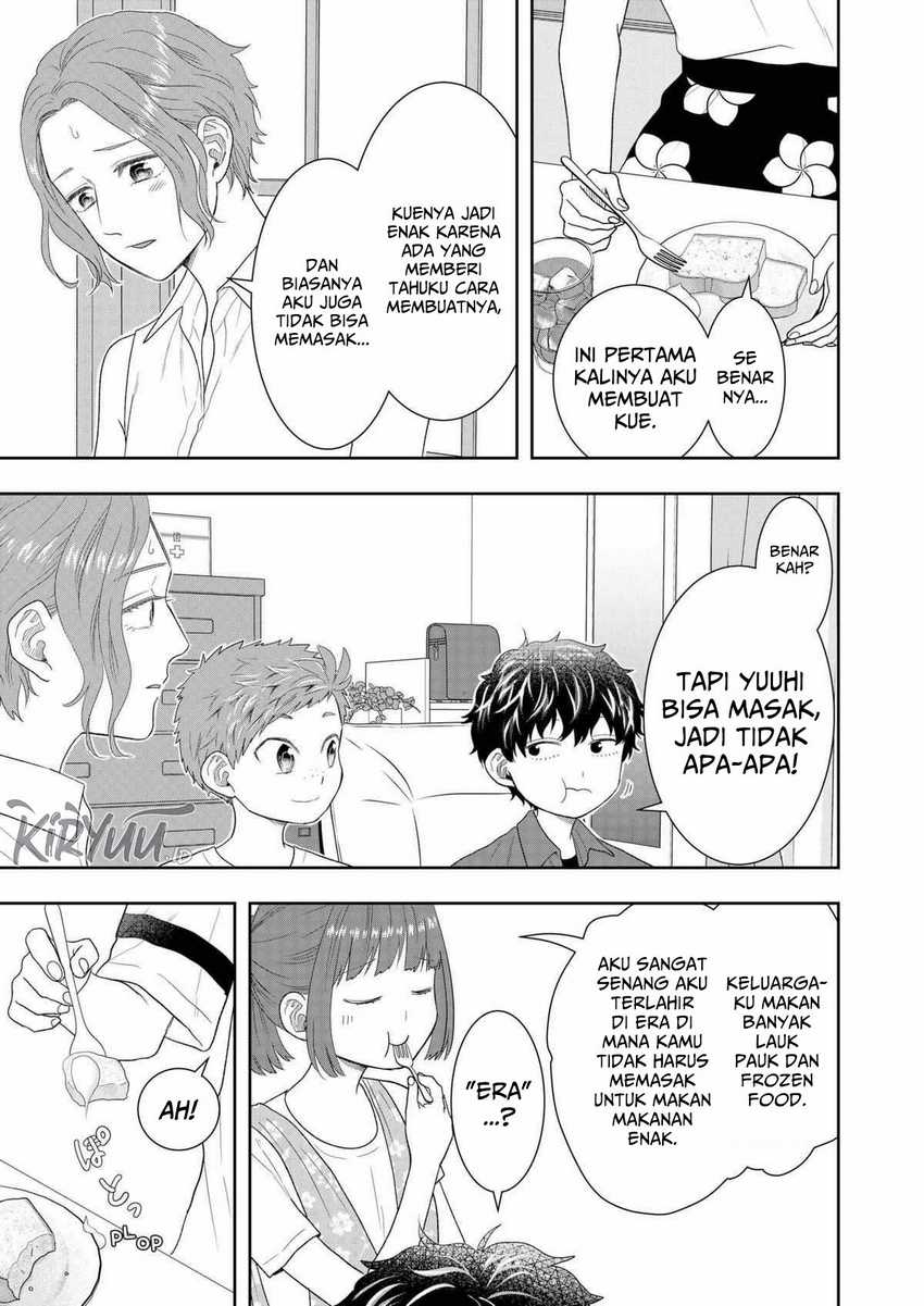 Me and My Gangster Neighbour Chapter 30 - halaman 18