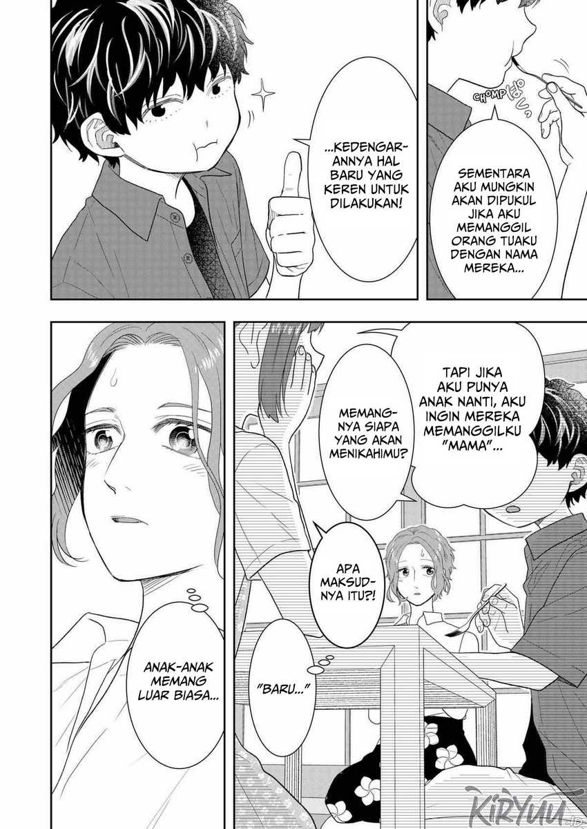 Me and My Gangster Neighbour Chapter 30 - halaman 21
