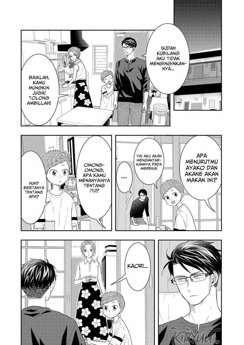 Me and My Gangster Neighbour Chapter 30 - halaman 22