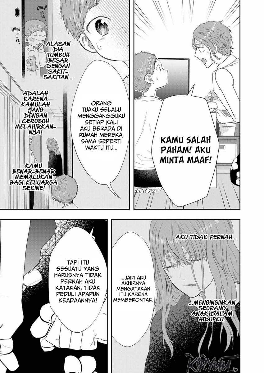 Me and My Gangster Neighbour Chapter 30 - halaman 24