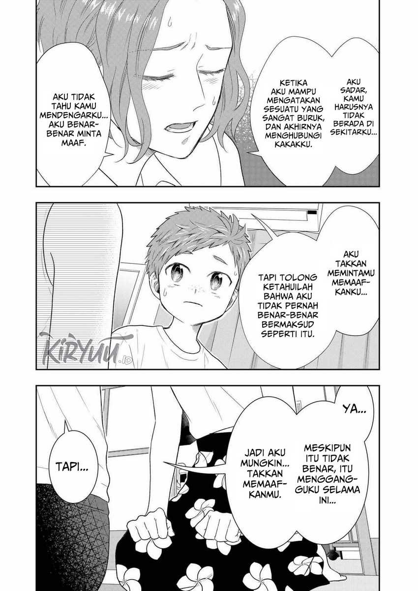 Me and My Gangster Neighbour Chapter 30 - halaman 25