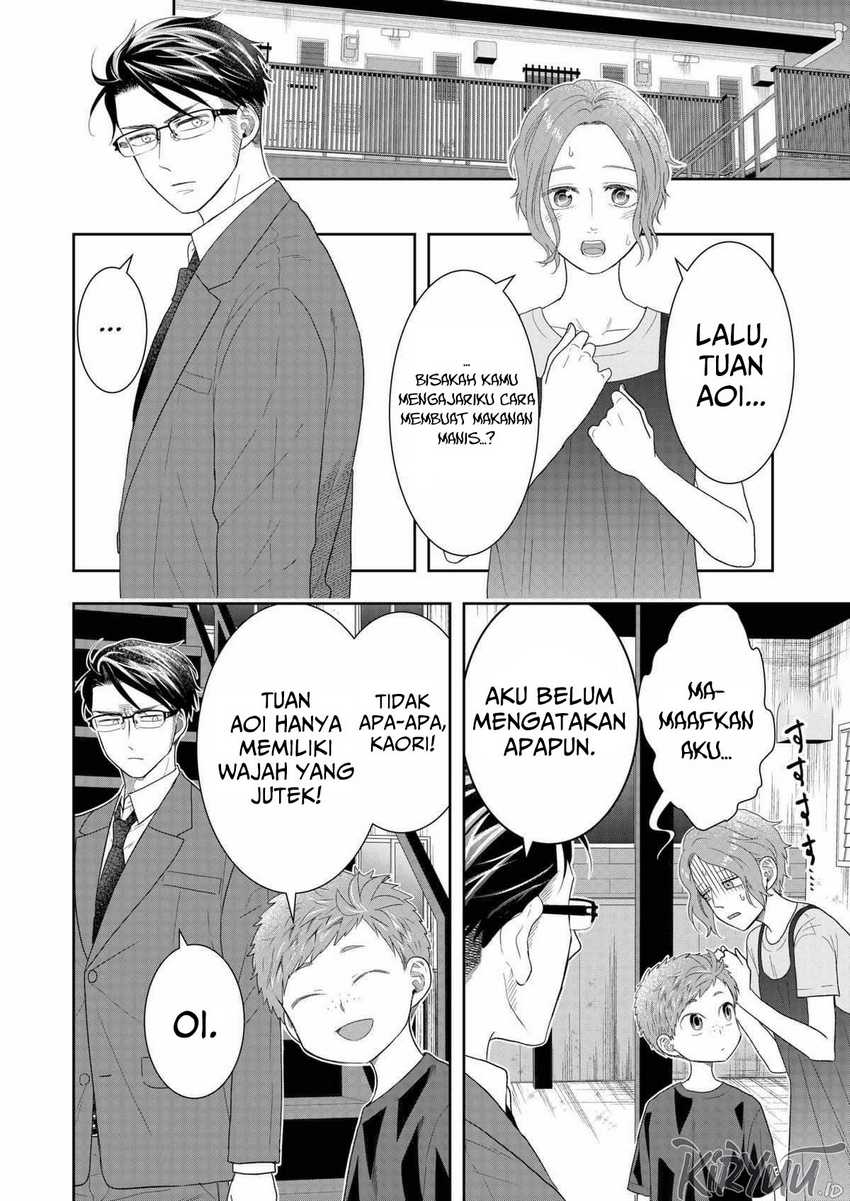 Me and My Gangster Neighbour Chapter 30 - halaman 3