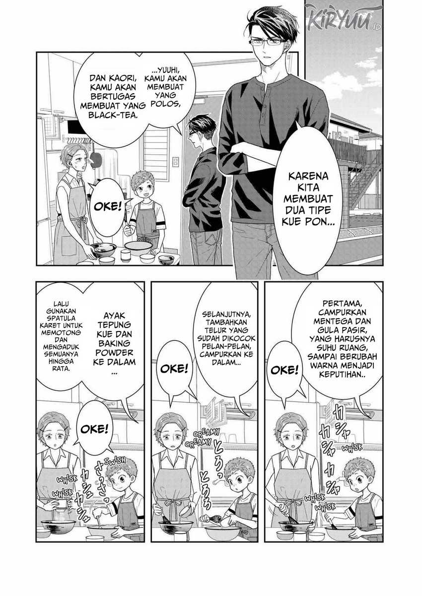 Me and My Gangster Neighbour Chapter 30 - halaman 6