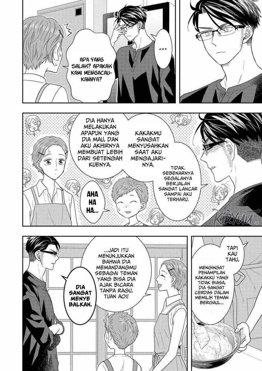 Me and My Gangster Neighbour Chapter 30 - halaman 7