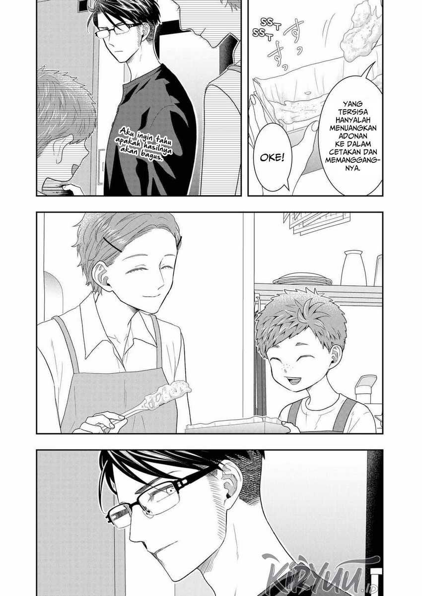 Me and My Gangster Neighbour Chapter 30 - halaman 8