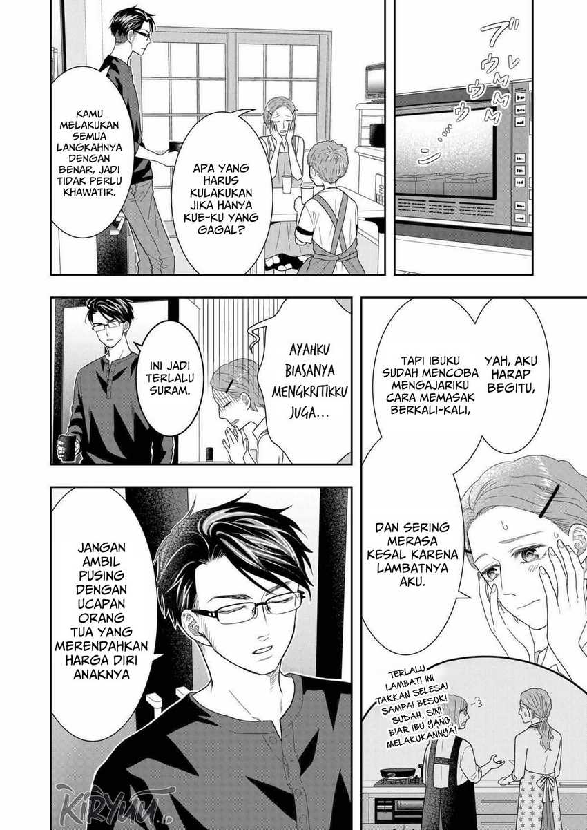 Me and My Gangster Neighbour Chapter 30 - halaman 9