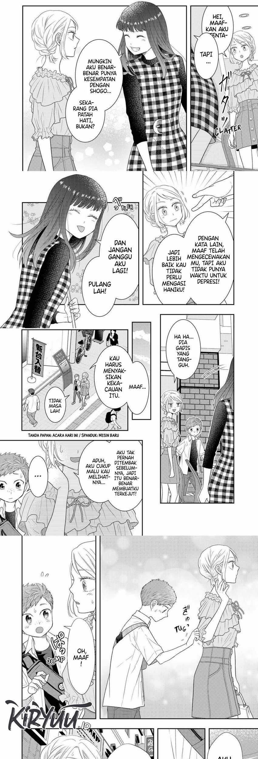 Me and My Gangster Neighbour Chapter 31 - halaman 14