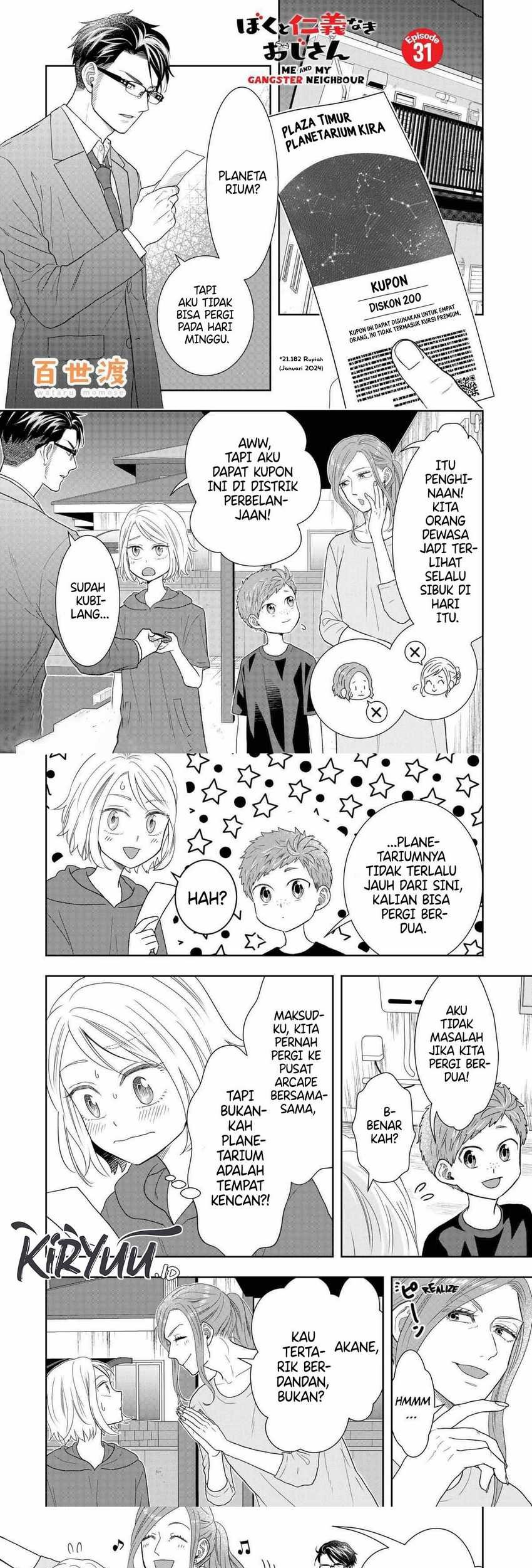 Me and My Gangster Neighbour Chapter 31 - halaman 2