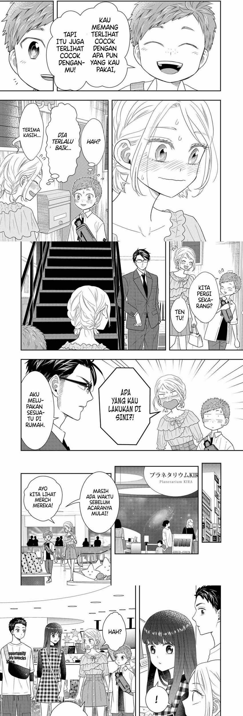 Me and My Gangster Neighbour Chapter 31 - halaman 5