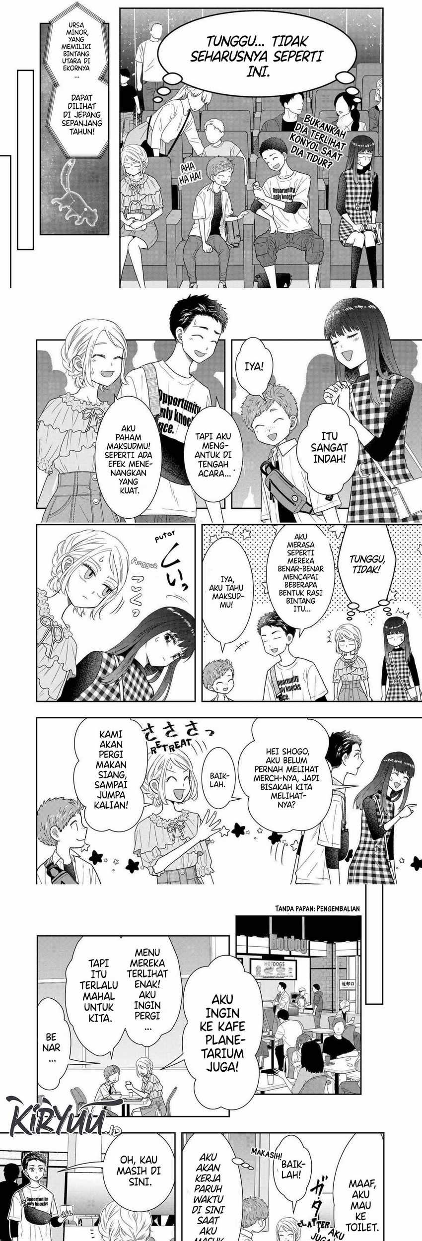 Me and My Gangster Neighbour Chapter 31 - halaman 8