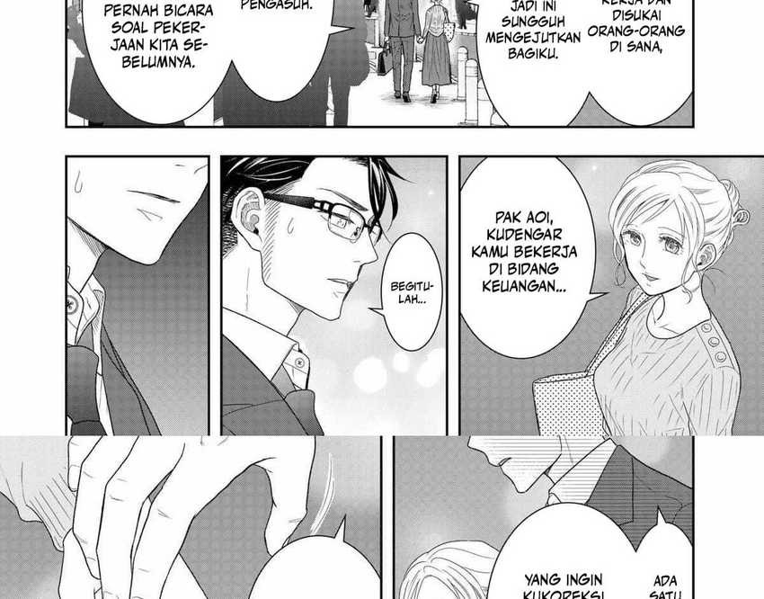 Me and My Gangster Neighbour Chapter 32 - halaman 10