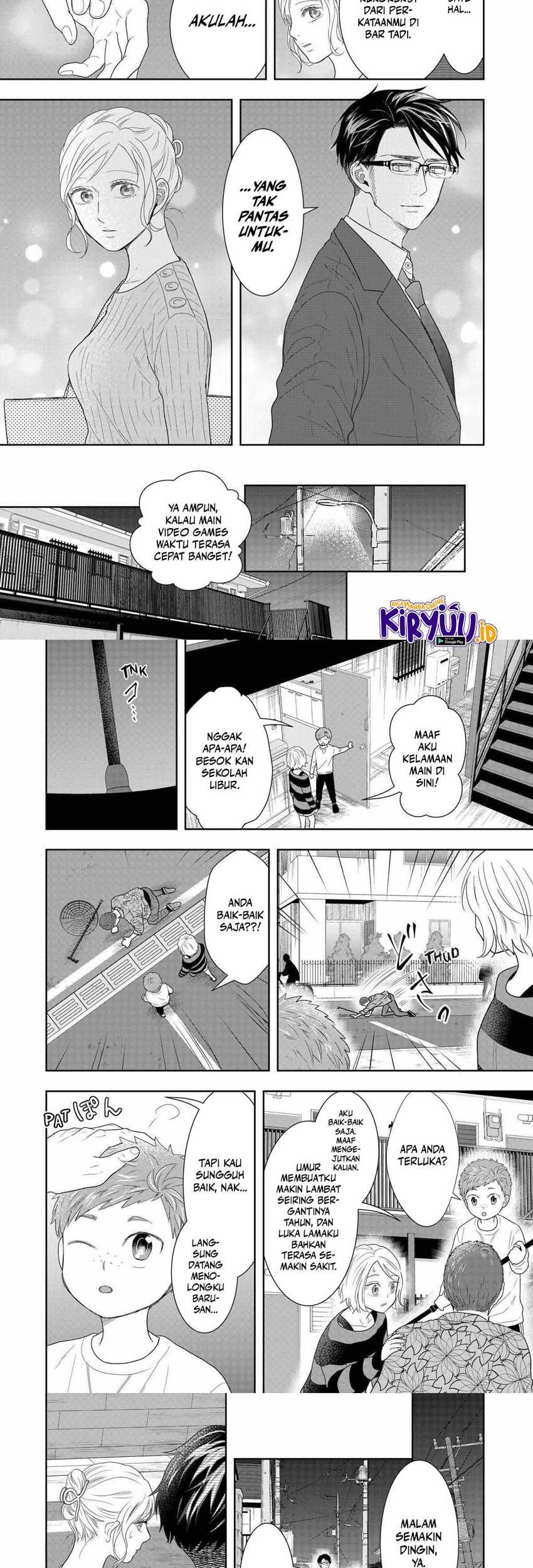 Me and My Gangster Neighbour Chapter 32 - halaman 11