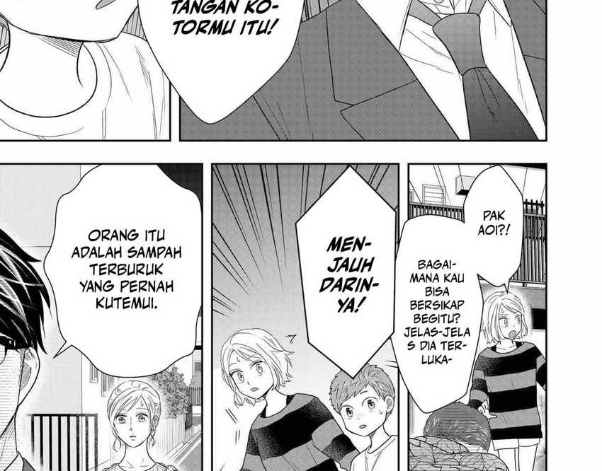 Me and My Gangster Neighbour Chapter 32 - halaman 13