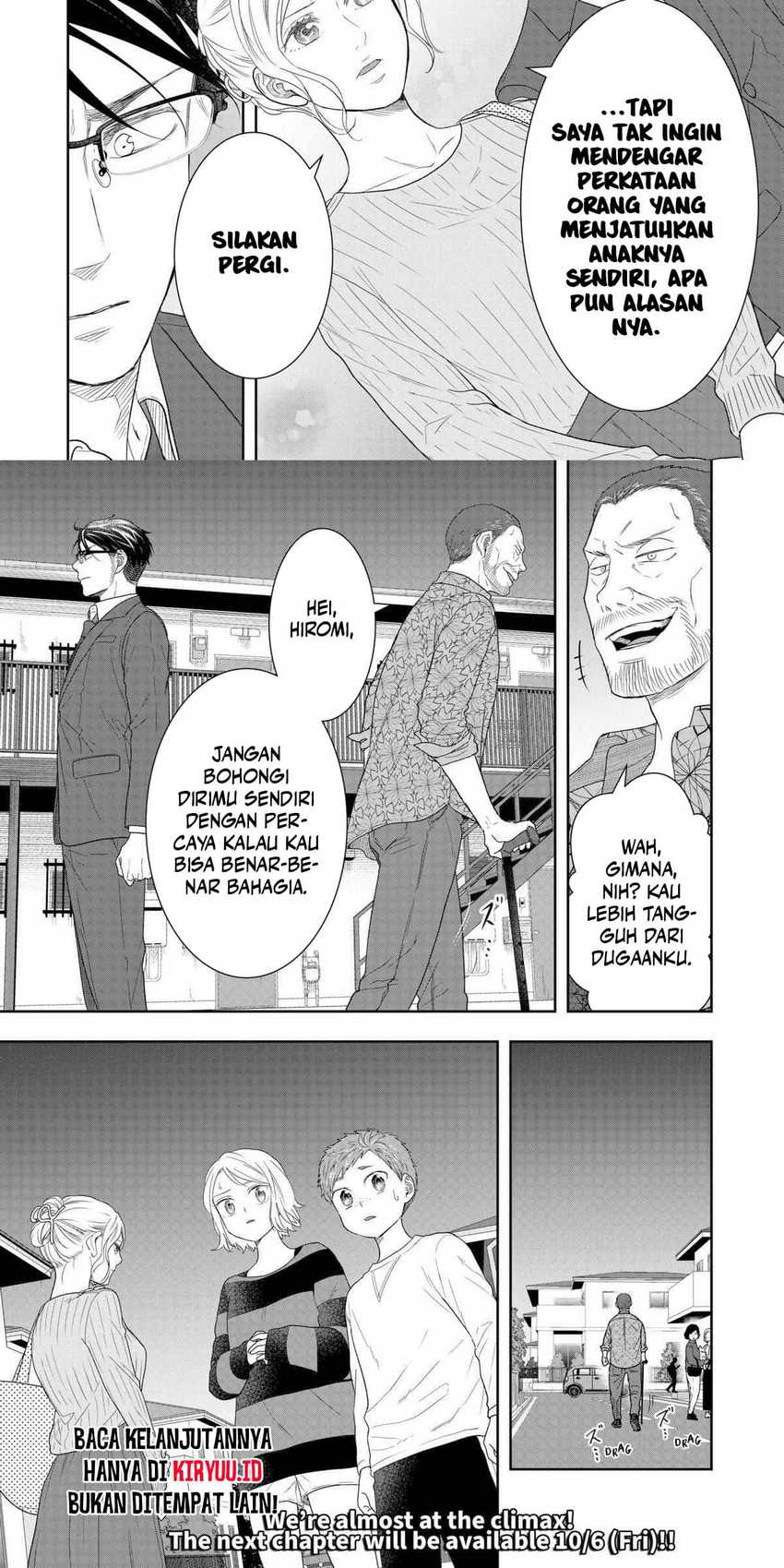 Me and My Gangster Neighbour Chapter 32 - halaman 17