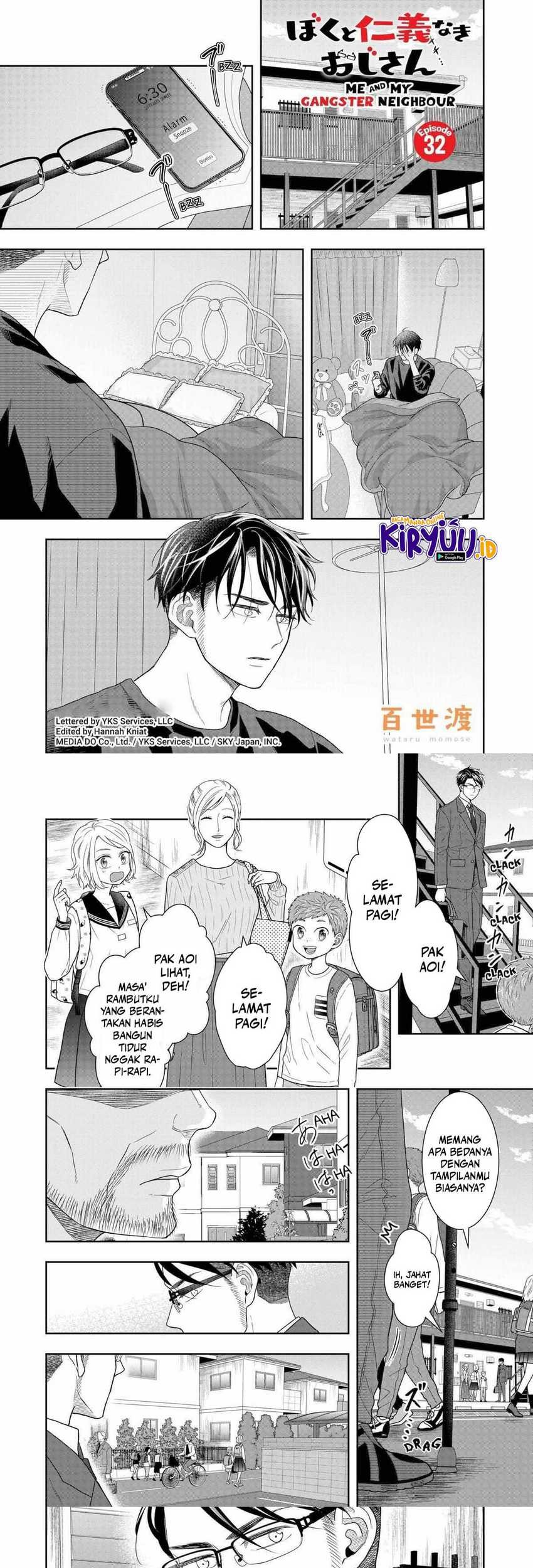 Me and My Gangster Neighbour Chapter 32 - halaman 2