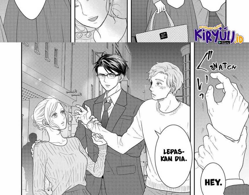 Me and My Gangster Neighbour Chapter 32 - halaman 7