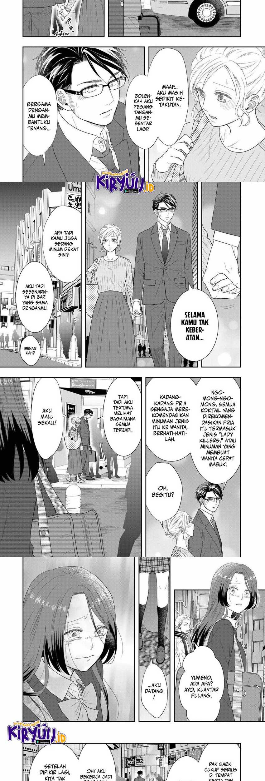 Me and My Gangster Neighbour Chapter 32 - halaman 9